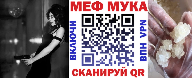 Какие есть наркотики Сатка Alpha PVP  КОКАИН  Меф мяу мяу  КЕТАМИН  Гашиш  Амфетамин 