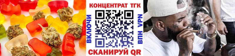 Canna-Cookies конопля  Сатка 