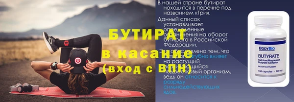 jwh Балахна