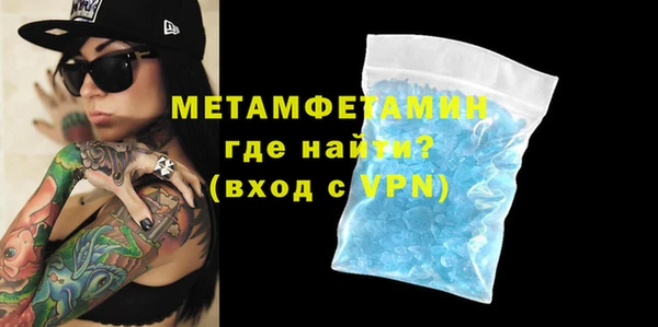 метадон Баксан