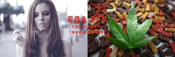 jwh Балахна