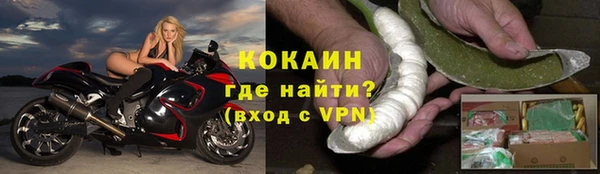 jwh Балахна