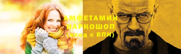 метадон Баксан