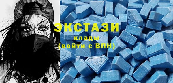 метадон Баксан