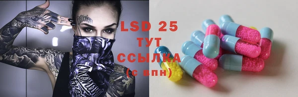 метадон Баксан