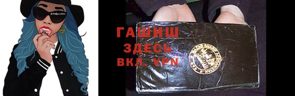 метадон Баксан