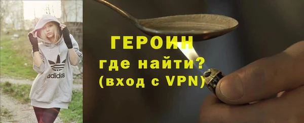 jwh Балахна