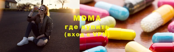 jwh Балахна