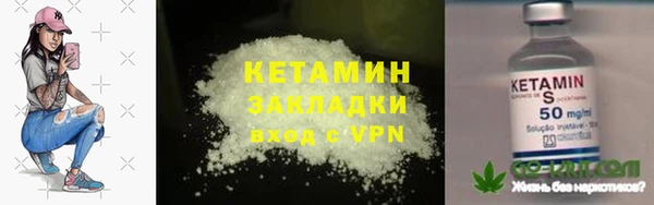 метадон Баксан