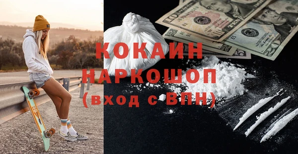 jwh Балахна