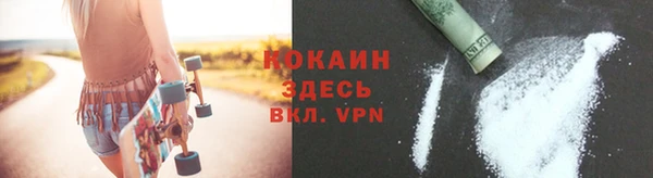 метадон Баксан