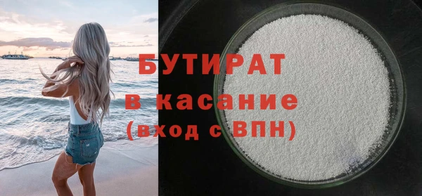 метадон Баксан