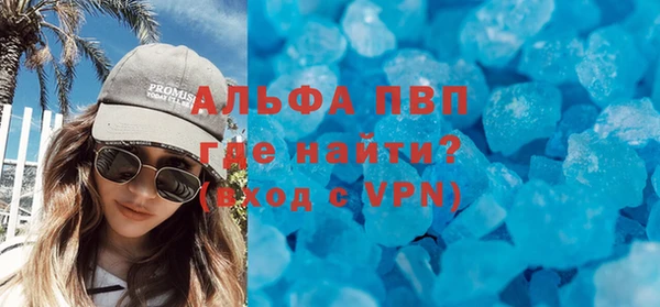 метадон Баксан