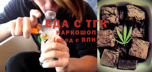 jwh Балахна