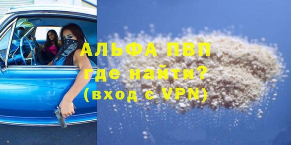 метадон Баксан