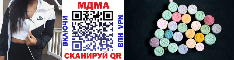гидра ссылки  Сатка  MDMA VHQ 
